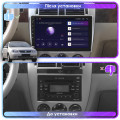 Штатная магнитола Lesko для Buick Excelle I Manual AC 2004-2007 экран 10" 2/32Gb Wi-Fi GPS Base