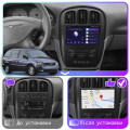 Штатная магнитола Lesko для Chrysler Voyager IV 2000-2004 экран 10" 4/64Gb CarPlay 4G Wi-Fi GPS Prime