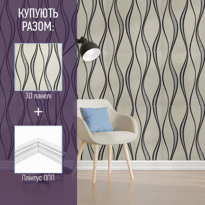 Декоративная 3D панель самоклейка 700x770x5мм Черный камень Екатеринославский (040) SW-00000483