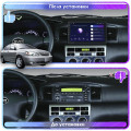 Штатная магнитола Lesko для BYD F3 I 2005-2013 экран 9" 2/32Gb Wi-Fi GPS Base