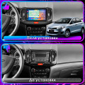 Штатная магнитола Lesko для Chery Bonus (A13)  2011-2014 экран 10" 2/32Gb CarPlay 4G Wi-Fi GPS Prime