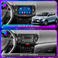Штатная магнитола Lesko для Chery Bonus (A13)  2011-2014 экран 10" 4/64Gb 4G Wi-Fi GPS Top