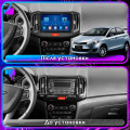Штатная магнитола Lesko для Chery Bonus (A13)  2011-2014 экран 10" 6/128Gb 4G Wi-Fi GPS Top