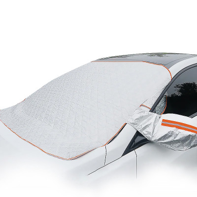 Защитная накидка чехол на лобовое стекло 8228 и зеркала от снега и солнца на 9 магнитах