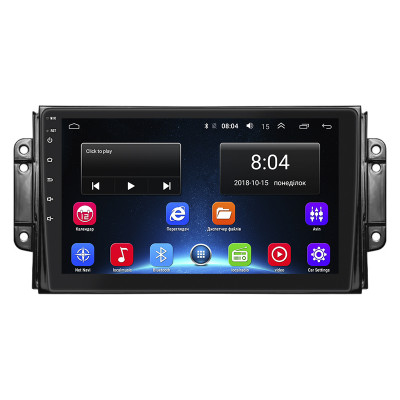 Штатная магнитола Lesko для Chery Tiggo 2 I 2016-2020 экран 9" 2/32Gb Wi-Fi GPS Base