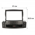 Переходной штатный комплект с проводкой Lexus LX570 J200 lll 2011-2015 9" (1234-288) + canbus