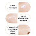 Крем для кожи вокруг глаз BIOAQUA Vitamin C Moisturizing Eye Cream с витамином С 20 г
