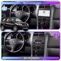 Штатная магнитола Lesko для Suzuki Grand Vitara III Рестайлинг 2 2012-2015 экран 9" 4/64 QLED CarPlay 4G Wi-Fi GPS 360 Prime