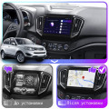 Штатная магнитола Lesko для Chery Tiggo 5 I 2014-2016 экран 10" 6/128Gb 4G Wi-Fi GPS Top