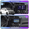 Штатная магнитола Lesko для Honda Jazz III Рестайлинг 2017-2020 экран 9" 4/32Gb 4G Wi-Fi GPS Top