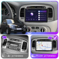 Штатная магнитола Lesko для Hyundai Accent III 2006-2011 экран 9" 4/32Gb 4G Wi-Fi GPS Top