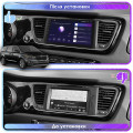 Штатная магнитола Lesko для Kia Sedona III 2014-2021 экран 9" 4/32Gb 4G Wi-Fi GPS Top