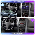 Штатная магнитола Lesko для Suzuki Grand Vitara III 2005-2008 экран 9" 4/32Gb 4G Wi-Fi GPS Top