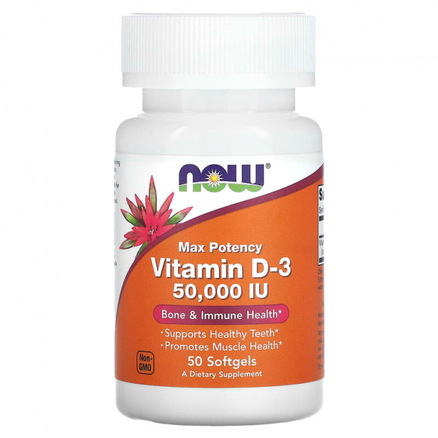 Вітамін D3, Vitamin D-3, Now Foods, 50000 МО, максимальна ефективність, 50 гелевих капсул
