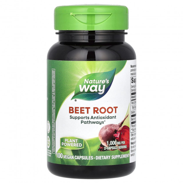 Буряк, Beet Root, Nature's Way, 1000 мг, 100 веганських капсул (500 мг на капсулу)