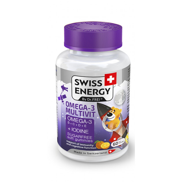 Мультивітаміни з Омега-3 та йодом, для дітей від 3 років, OMEGA-3 MULTIVIT kids, Swiss Energy, без цукру, для мозку, очей, імунної та нервової системи, 60 жувальних цукерок