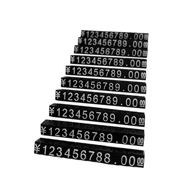 Набор пластиковых ценников SJX-HDJ-ZH-0-9 с цифрами 100 шт для товаров на витрину 56*4*6 мм Black + White
