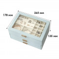 Шкатулка Casegrace SP-01223 для украшений и ювелирных изделий трехуровневая 26,5*18*13,5 см Blue