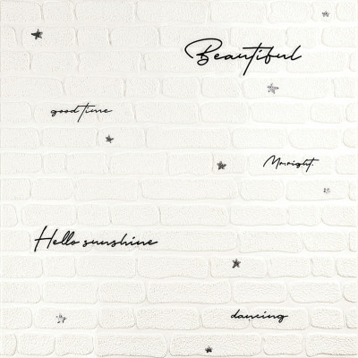 Панель стеновая 3D 700х700х4мм Надпись с серебром SW-00001980