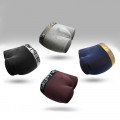 Набор из 4 шт трусов мужских боксеров Septwolves 7002 5XL