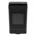 Тепловентилятор керамический YND-1200E 1200 Вт