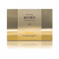 Набор по уходу за лицом ONE SPRING Snail Repair&Brightening с муцином улитки 6 в 1