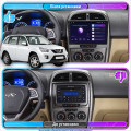 Штатная магнитола Lesko для Chery Tiggo (T11) I Рестайлинг (FL) 2011-2016 экран 10" 2/32Gb 4G Wi-Fi GPS Top
