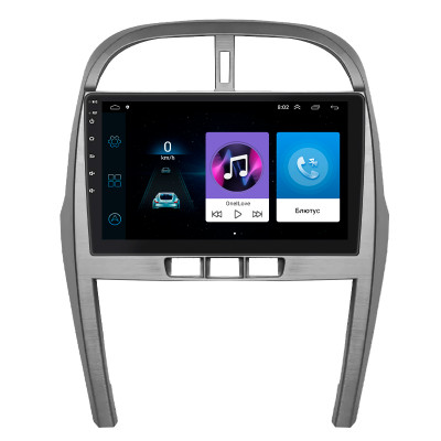 Штатная магнитола Lesko для Chery Tiggo 3 I 2014-2020 экран 10" 1/16Gb Wi-Fi GPS Base