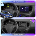 Штатная магнитола Lesko для Kia Rio II Рестайлинг 2009-2011 экран 9" 6/128Gb 4G Wi-Fi GPS Top