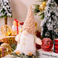 Новогодняя игрушка Рождественский Гном светящийся А9-9 30*10 Beige