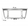 Переходной штатный комплект с проводкой Infiniti QX60 2013-2016 9" (1234-299) + canbus