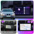 Штатная магнитола Lesko для BMW 5 серии IV (E39) Рестайлинг 2000-2004 экран 9" 6/128Gb 4G Wi-Fi GPS Top