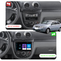 Штатная магнитола Lesko для Chevrolet Nubira  2003-2010 экран 9" 1/16Gb Wi-Fi GPS Base