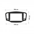 Переходная рамка Brilliance BS4 (M2) 2007-2010 (7282) 9"