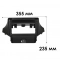 Переходная рамка Chevrolet Orlando Onix Cavalier 2010-2018 (5409) 9"