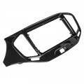 Переходная рамка Lada Vesta 2015+ (6540) 9"