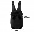 Рюкзак- кенгуру для животных DT854 Black L