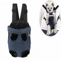 Рюкзак- кенгуру для животных SY210814 Dark Blue с карманом L