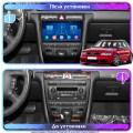 Штатная магнитола Lesko для Audi RS 6 I (C5) 2002-2006 экран 9" 4/64Gb 4G Wi-Fi GPS Top
