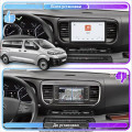 Штатная магнитола Lesko для Citroen Jumpy III 2016-н.в. экран 9" 4/64 QLED CarPlay 4G Wi-Fi GPS 360 Prime
