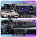 Штатная магнитола Lesko для Citroen SpaceTourer I 2016-н.в. экран 9" 4/64Gb 4G Wi-Fi GPS Top