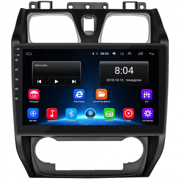 Штатная магнитола Lesko для Geely Emgrand EC7  2009-2016 экран 10" 2/32Gb Wi-Fi GPS Base