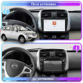 Штатная магнитола Lesko для Lifan X60 I 2011-2015 экран 9" 4/64 QLED CarPlay 4G Wi-Fi GPS 360 Prime