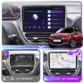 Штатная магнитола Lesko для Peugeot 2008 I Рестайлинг 2016-2019 экран 10" 4/64Gb CarPlay 4G Wi-Fi GPS Prime