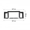 Переходная рамка Geely Vision 2007-2011 FC 2007-2011 SL 2011-2015 (7086) 9"