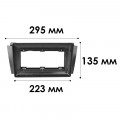 Переходной штатный комплект с проводкой HEVXM Toyota Solara 2004-2009 9"