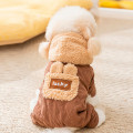 Комбинезон с капюшоном для собак Lucky 2410SXMJ0173 тедди с петлей для поводка Brown XS