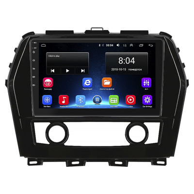 Штатная магнитола Lesko для Nissan Maxima VIII (A36) Рестайлинг 2018-н.в. экран 10" 2/32Gb Wi-Fi GPS Base