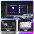 Штатная магнитола Lesko для Chrysler Voyager V Рестайлинг 2011-2016 экран 9" 2/32Gb 4G Wi-Fi GPS Top