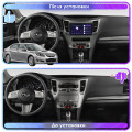 Штатная магнитола Lesko для Subaru Legacy V 2009-2012 экран 9" 4/64Gb CarPlay 4G Wi-Fi GPS Prime